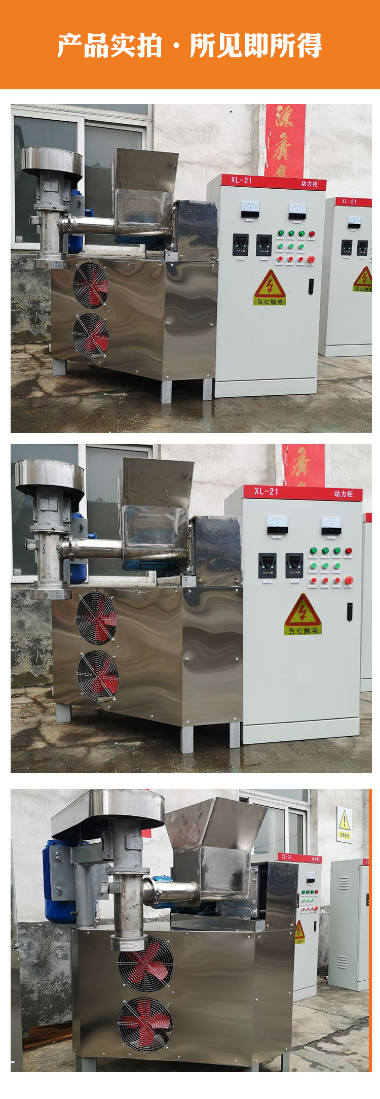 �ؑcС��C(j��)