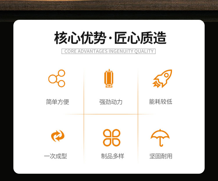 ����ը������C(j��)