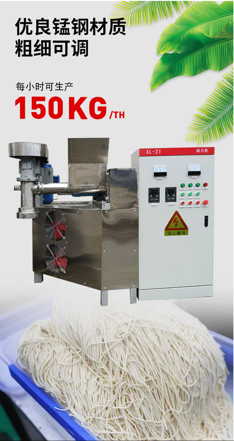 ����ը������C(j��)